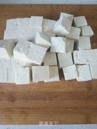 鱼香豆腐的做法步骤：3
