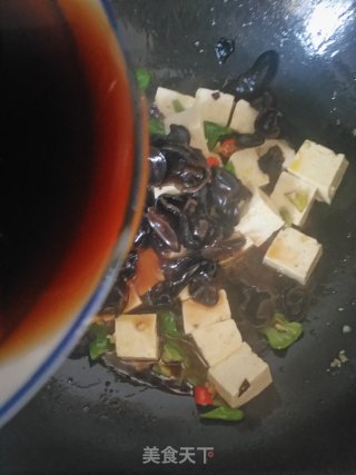 鱼香豆腐的做法步骤：18