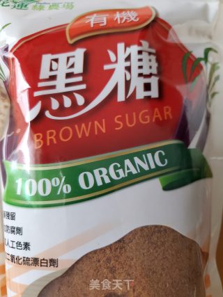 坚果酸奶杯的做法步骤：3
