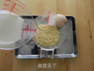 汉堡排的做法步骤：3