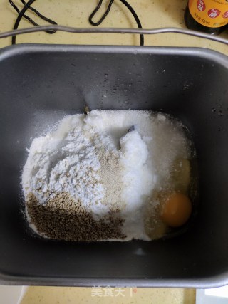 椰蓉吐司的做法步骤：2