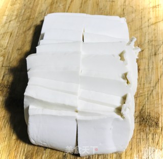 肉末蒸豆腐的做法步骤：2