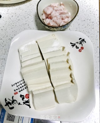 肉末蒸豆腐的做法步骤：3