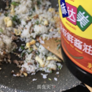 香椿炒饭的做法步骤：16