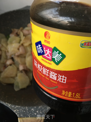 “酸辣美食”酸辣土豆片的做法步骤：13