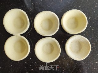 葡式蛋挞的做法步骤：1