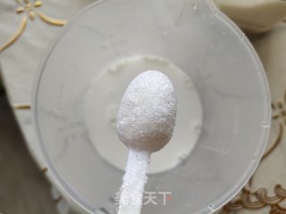 葡式蛋挞的做法步骤：3