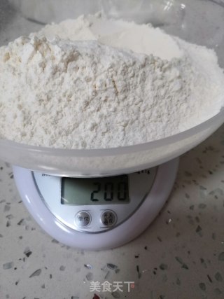 花朵红糖馒头的做法步骤：1