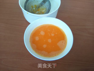 荷兰豆蒸蛋羹的做法步骤：4