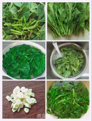 清炒芥蓝苗的做法步骤：2