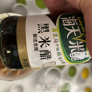 酸辣凤爪的做法步骤：7