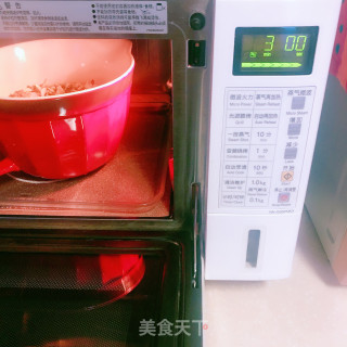 槐花蛋豇豆肉汉堡包????的做法步骤：3