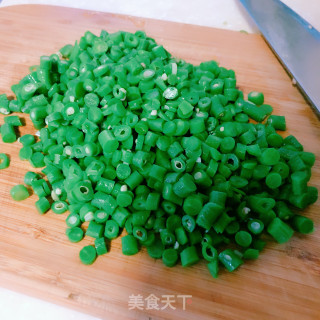 槐花蛋豇豆肉汉堡包????的做法步骤：7