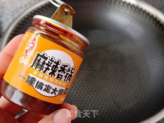 麻辣鸡丝的做法步骤：4