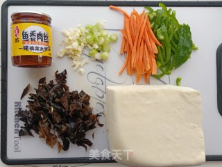 鱼香豆腐的做法步骤：1