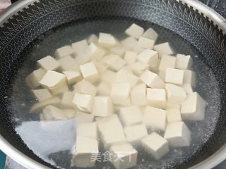 鱼香豆腐的做法步骤：2