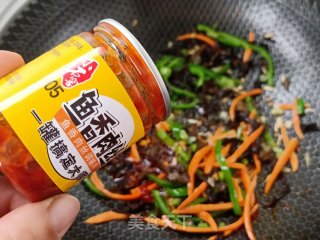 鱼香豆腐的做法步骤：5