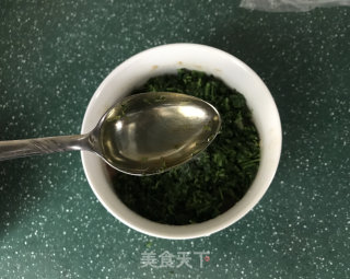 酸辣苜蓿馄饨的做法步骤：5