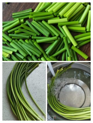 牛肉庚杏鲍炒蒜苔的做法步骤：2