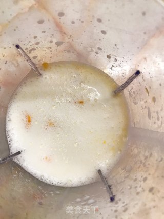 芒果牛奶西米露的做法步骤：6