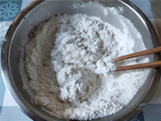 咸菜糯米饼的做法步骤：2