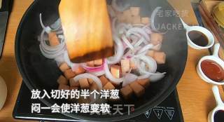 午餐肉蛋包饭，一餐一饭，简单美味，给自己一份好心情吧。的做法步骤：4