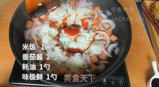 午餐肉蛋包饭，一餐一饭，简单美味，给自己一份好心情吧。的做法步骤：5