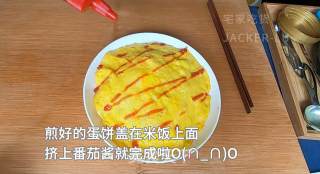 午餐肉蛋包饭，一餐一饭，简单美味，给自己一份好心情吧。的做法步骤：9