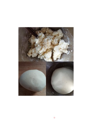西葫芦蒸饺的做法步骤：4