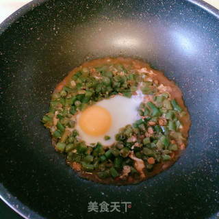 小熊????吐司三明治的做法步骤：6