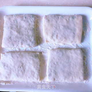 豇豆糯米饼的做法步骤：17