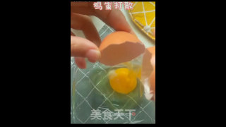 点妈辅食 | 星星蛋羹的做法步骤：1