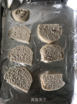 烤荞麦馒头片的做法步骤：2