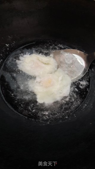 甜艾滚蛋的做法步骤：4