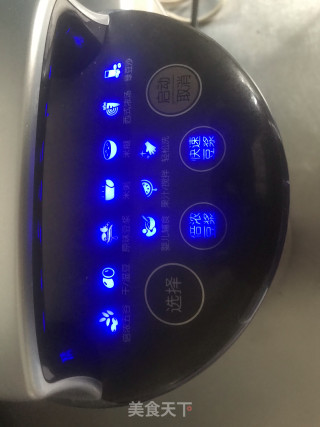 黑黄豆小米米糊的做法步骤：5