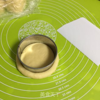 水果芝士面包的做法步骤：9