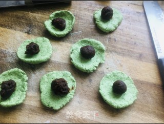 艾叶粑粑的做法步骤：11