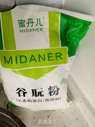 烤面筋的做法步骤：1