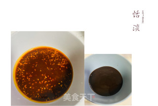 烤面筋的做法步骤：10