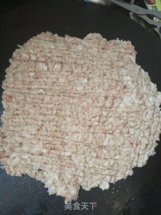 韭菜猪肉饺子的做法步骤：2