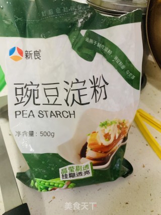 凉粉的做法步骤：1