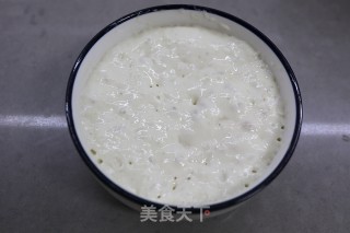 金枪鱼黑米软欧包的做法步骤：2