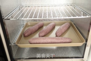 金枪鱼黑米软欧包的做法步骤：14