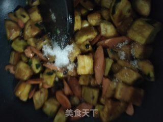 酱烧茄子的做法步骤：5