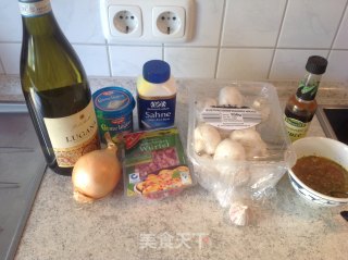 脆皮里脊配口蘑奶油酱的做法步骤：5