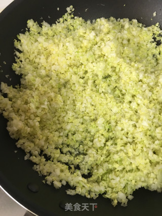全麦木耳香菇水饺的做法步骤：4