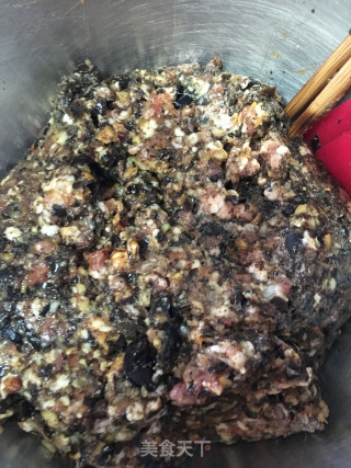 全麦木耳香菇水饺的做法步骤：6