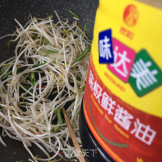 酸辣绿豆芽的做法步骤：9