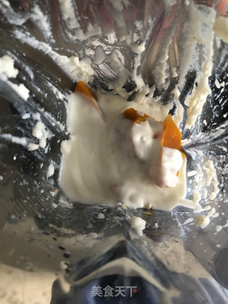 南瓜紫薯奶昔的做法步骤：3
