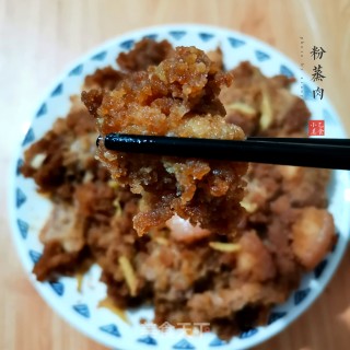 粉蒸肉的做法步骤：6